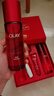 玉蘭油（OLAY）大紅瓶水乳液保濕抗皺緊致化妝品護膚品套裝禮盒生日新年禮物女 曬單實(shí)拍圖