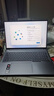 ThinkPad 聯(lián)想筆記本電腦ThinkBook16+ AI輕薄辦公本 英特爾酷睿Ultra7 16英寸 32G 1T 3.2K 165Hz國家補貼 曬單實(shí)拍圖