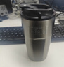 京東京造保溫杯 咖啡杯水杯男士女兒童學(xué)生伴手禮品316不銹鋼 銀灰色480ml 曬單實(shí)拍圖