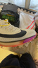 耐克田徑精英巴黎新款  Nike Maxfly 2 FP耐克男女碳板氣墊短跑釘鞋 FD8395-100/Maxfly 2代 42.5 曬單實(shí)拍圖