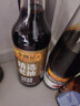 李錦記 精選系列 精選老抽500ml【一級】0添加防腐劑 專(zhuān)業(yè)紅燒 釀造醬油 曬單實(shí)拍圖