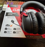 極度未知（HYPERX）Cloud Ⅲ 颶風(fēng)3有線(xiàn)黑紅 DTS音效 53mm驅動(dòng)單元電競頭戴式游戲耳機 適配三角洲 颶風(fēng)3有線(xiàn) 黑紅 曬單實(shí)拍圖