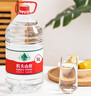 農夫山泉 飲用水 飲用天然水5L*4桶 整箱裝 桶裝水隨機包裝 曬單實(shí)拍圖