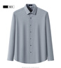 杉杉（FIRS）【羊毛磨毛】襯衫男長(cháng)袖新款休閑商務(wù)針織彈力免燙襯衣 煙灰色 40 曬單實(shí)拍圖