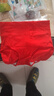浪莎（LangSha）女士紅內褲大紅色本命年屬馬喜慶純棉高腰收腹三角短褲大碼純色 純棉大紅高腰款 2條 M 160/85（建議80-100斤） 曬單實(shí)拍圖