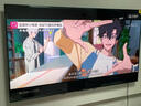 小米（MI）電視65英寸144Hz高刷2026款節能款4K遠場(chǎng)語(yǔ)音金屬全面屏智能家用液晶平板電視機 46英寸 【智能網(wǎng)絡(luò )版】送支架 曬單實(shí)拍圖