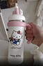 三麗鷗（SANRIO）凱蒂貓HelloKitty啵啵冰霸保溫杯316不銹鋼帶吸管女新年禮物960ml 曬單實(shí)拍圖