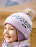 Lemonkid檸檬寶寶加厚護耳秋冬季防風(fēng)防寒男童女孩針織毛線(xiàn)可愛(ài)兒童保暖帽 葡萄奶蓋紫【帽子+圍脖】 建議頭圍:50-54cm年齡3-8歲 曬單實(shí)拍圖