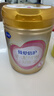 飛鶴臻愛(ài)倍護 幼兒配方奶粉3段(1-3歲) 900g*6 乳鐵蛋白 育兒補貼 曬單實(shí)拍圖