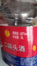 牛欄山二鍋頭 桶裝酒 大桶酒 清香風(fēng)格 62度5L*1桶 單桶裝 曬單實(shí)拍圖