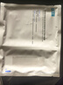 可復美重組膠原蛋白肌御密集修護凍干精華面膜7片舒緩新年禮物 曬單實(shí)拍圖