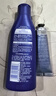妮維雅（NIVEA）深層潤膚身體乳男女通用保濕乳液滋潤護膚補水滋養防干燥潤體乳 【深潤滋養乳液200ml+凡士林手霜30ml】 曬單實(shí)拍圖