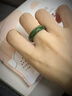 豆蔻時(shí)光和田玉碧玉戒指素圈男女款玉石圓戒扳指指環(huán)圈19 曬單實(shí)拍圖