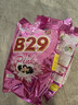 美弍玖（B-29）印尼進(jìn)口美貳玖900g*3袋洗衣粉衣物寶寶無(wú)磷去污去漬護色去靜電 進(jìn)口洗衣粉900g*3袋 曬單實(shí)拍圖