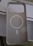 世詠（SHIYONG）適用蘋(píng)果17promax手機殼 iPhone17promax保護套Magsafe磁吸全包超薄磨砂硬殼防摔高級男女 巖白色 曬單實(shí)拍圖