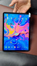 臺電ArtPad Air安卓二合一平板電腦11英寸高刷壓感繪畫(huà)商務(wù)辦公游戲娛樂(lè )學(xué)生網(wǎng)課學(xué)習插卡全網(wǎng)通話(huà) 曬單實(shí)拍圖