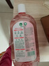 滴露（Dettol）衣物消毒液自然香氛洗衣清潔殺菌除螨除臭48H留香1000ml甲流感 曬單實(shí)拍圖