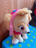 汪汪隊立大功（PAW PATROL）毛絨玩具狗狗陪睡玩偶經(jīng)典款天天中號坐姿可愛(ài)公仔男女孩生日禮物 曬單實(shí)拍圖