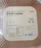 京東京造 空氣炸鍋專(zhuān)用紙 方形烤箱墊紙硅油紙 適用5L以上炸鍋【100只】 曬單實(shí)拍圖