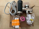 飛利浦電熱水龍頭既熱即熱式變頻速熱免安裝小型家用衛生間廚房加熱器熱水寶燒水器廚電電器電熱水器2001 不銹鋼定頻+漏保 曬單實(shí)拍圖