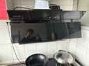 百得（BEST）華帝出品油煙機800mm小尺寸大吸力 26立方側吸式家用廚房抽油煙機自清洗脫排單油煙機E505C 自動(dòng)清洗E505C油煙機 曬單實(shí)拍圖