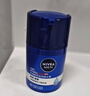 妮維雅（NIVEA）男士補水保濕滋潤透亮不油膩面霜乳液精華學(xué)生護膚品新年禮物 【快速補水】男士水活暢透精華霜單支 曬單實(shí)拍圖