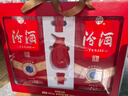 汾酒 紅花大師節慶禮盒 清香白酒 53度 500mL*2瓶 禮盒裝含酒具  曬單實(shí)拍圖