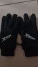 特步（XTEP）騎行手套保暖加絨冬季男女電動(dòng)車(chē)防寒風(fēng)手套觸屏跑步滑雪戶(hù)外防凍 曬單實(shí)拍圖