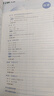 【選修學(xué)科自選】中學(xué)教材全解選擇性必修二選修三全學(xué)科可選配套高中選修二選修三教材 薛金星 高中化學(xué)選擇性必修3【人教版】 曬單實(shí)拍圖