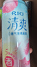 銳澳（RIO）預調 雞尾酒 果酒 清爽強爽多口味組合裝 330ml*6罐 年貨節送禮 曬單實(shí)拍圖