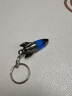 GERTHRON【德國】靜電釋放器車(chē)用鑰匙扣人體防靜電汽車(chē)消除神器冬天放電 【藍色火箭】靜電消除器 曬單實(shí)拍圖