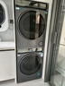 海爾（Haier）年度機皇 云溪4.0滾筒洗烘套裝10KG 洗衣機+雙擎熱泵烘干機 家電補貼自營(yíng) 583+583（73K相似款） 曬單實(shí)拍圖