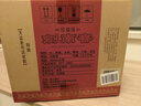 劍南春【金榜嚴選】 珍藏級 2019年 濃香型白酒 52度 500ml*6瓶 整箱裝 陳年老酒 【名酒鑒真】年貨 新年禮物 曬單實(shí)拍圖