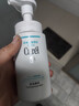 珂潤 潤浸保濕潔顏泡沫150ml 氨基酸洗面奶潔面 曬單實(shí)拍圖