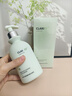 維特絲精華乳控油修護保濕祛痘乳液去痘痘收縮毛孔男女士護膚品 【行業(yè)銷(xiāo)冠】控油祛痘潔面乳300g 曬單實(shí)拍圖