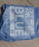 她研社深藏blue衛生巾套裝 超薄瞬吸 透氣姨媽巾 日夜組合36片京東自營(yíng) 曬單實(shí)拍圖
