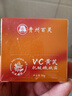 百靈鳥(niǎo)VC黃芪霜抗皺緊致抗衰老去皺紋護膚品男女修復抗老150G新年 曬單實(shí)拍圖