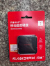 閃迪（SanDisk）ELE 1TB 移動(dòng)固態(tài)硬盤(pán)（PSSD）新元素 type-c接口 小巧便攜手機直連筆記本兩用外接 辦公存儲西數 曬單實(shí)拍圖