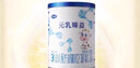 完達山新國標 元乳臻益 幼兒配方奶粉3段818克（12-36個(gè)月適用） 曬單實(shí)拍圖