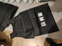 京安通 硬質(zhì)防刺服 防刺衣戰術(shù)背心馬甲保安防身防暴器材 黑色 曬單實(shí)拍圖