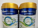 美素佳兒（Friso）皇家系列 港版2段 較大嬰兒配方奶粉 HMO配方 800g/罐  曬單實(shí)拍圖