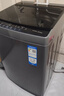 海爾（Haier） 全自動(dòng)波輪洗衣機 10KG大容量 家用宿舍出租房小型 一級能效 家電國家補貼 京東自營(yíng) XQB100-Z719 曬單實(shí)拍圖