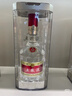 五糧液  普五八代 2024年 濃香型白酒 52度 500ml*6 原箱 曬單實(shí)拍圖