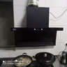 新飛油煙機[上門(mén)安裝]一級能效大吸力家用頂側雙吸大風(fēng)量真實(shí)揮手智控自動(dòng)清洗油煙機7字型抽煙機 90寬大屏大燈+五鍵體感觸摸+自動(dòng)清洗+上門(mén)安裝 曬單實(shí)拍圖