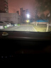 斐鑒車(chē)適用睿藍楓葉60s前大燈22-25款LED車(chē)燈泡超亮配件遠近光一體改裝 【遠近一體9005】超亮款/1對 曬單實(shí)拍圖