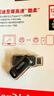 閃迪（SanDisk）256GB Type-C USB3.2 手機U盤(pán)DDC6黑色 手機電腦存儲盤(pán) 雙接口大容量?jì)?yōu)盤(pán) 曬單實(shí)拍圖