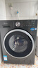 小天鵝（LittleSwan）滾筒洗衣機全自動(dòng)家用 10KG水魔方 TG10V628T 以舊換新 國家補貼 京東自營(yíng) 內衣洗 一級能效 曬單實(shí)拍圖