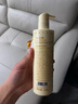 水之蔻身體乳持久留香72小時(shí)保濕滋潤干燥皮膚緩解干癢紅潤膚乳桂花300g 曬單實(shí)拍圖