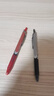PILOT百樂(lè )開(kāi)拓王BXRT-V5按動(dòng)式中性筆學(xué)生考試專(zhuān)用速干筆商務(wù)辦公水筆簽字筆 BXRT-V5紅色筆1支+筆芯3支 曬單實(shí)拍圖