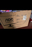 AOC 23.8英寸240Hz超頻260Hz QD量子膜FastIPS 1ms 硬件低藍光 三角洲游戲電競顯示器 破軍系列24G51Z 曬單實(shí)拍圖
